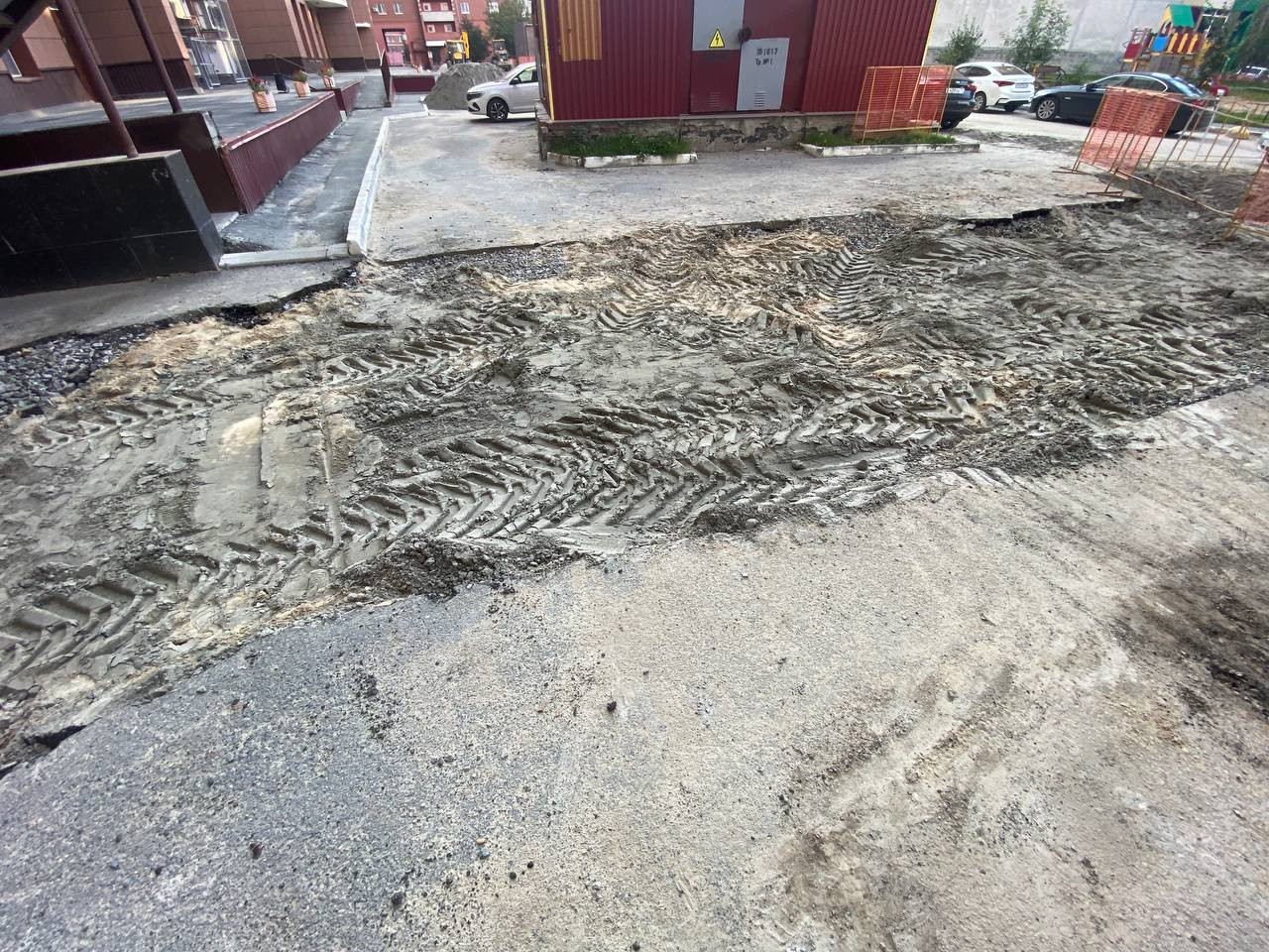 https://chelyabinsk.blago-s.ru/storage/app/uploads/public/68b/fa7/26d/68bfa726d7a5d440021450.jpeg