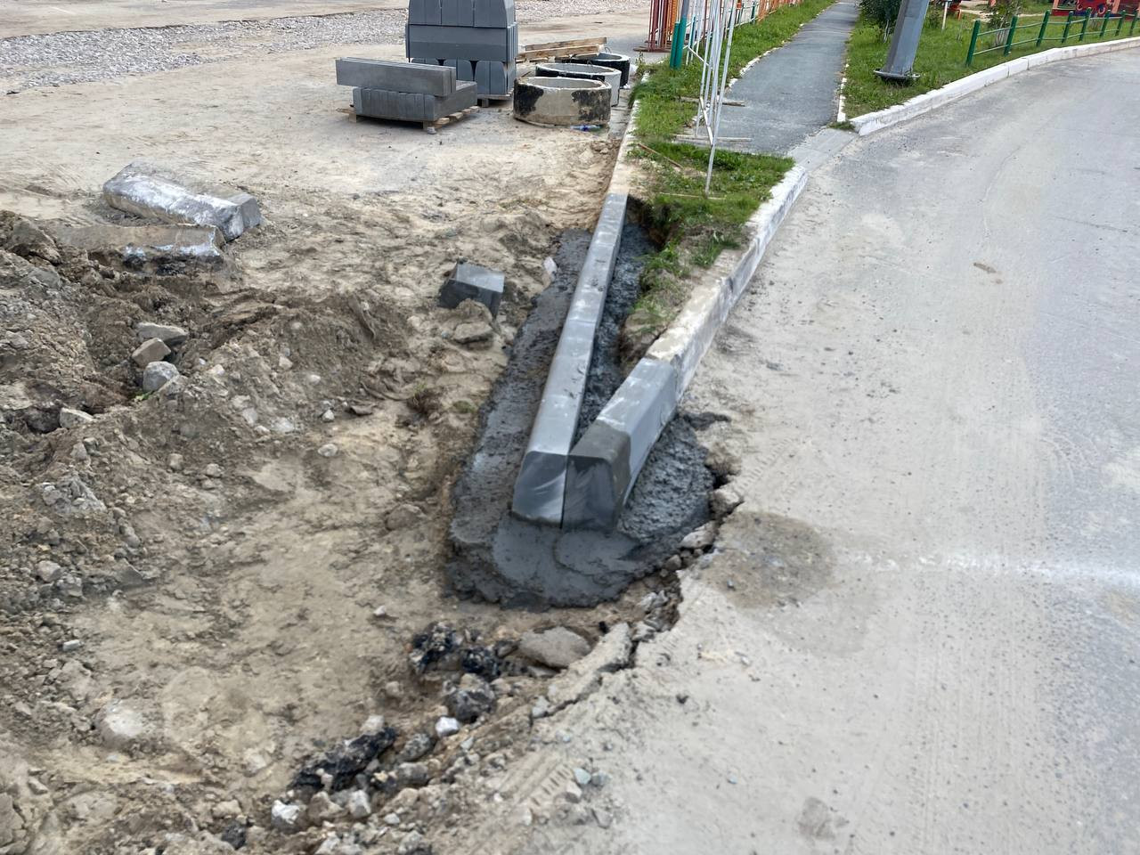https://chelyabinsk.blago-s.ru/storage/app/uploads/public/670/ce4/a1f/670ce4a1f0206846011422.jpeg